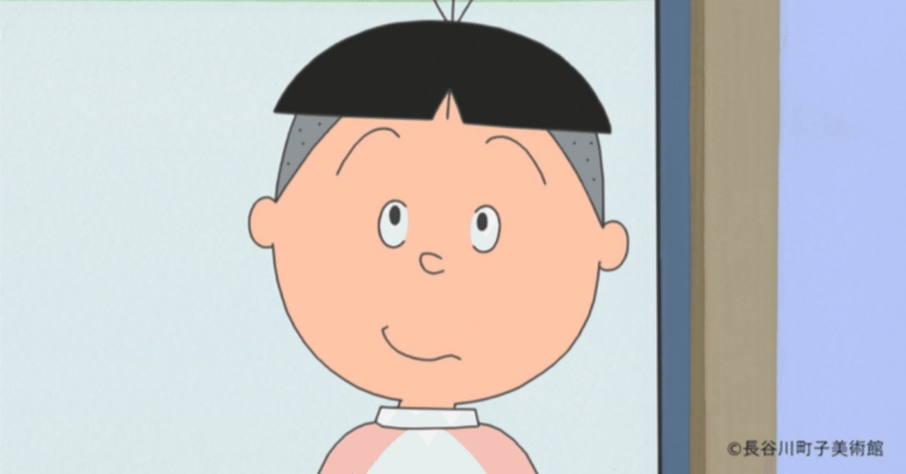 今日の時事漫才① タラちゃん｜いまやん