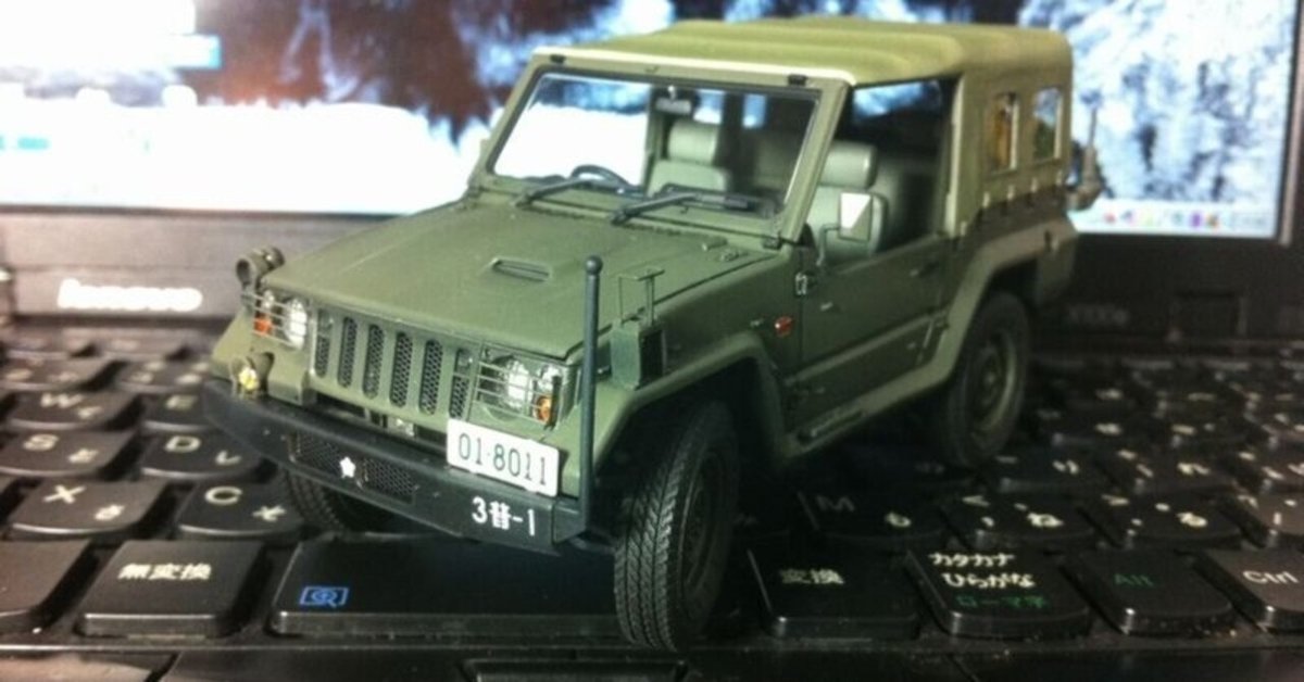 模型】陸自のパジェロ ～モノクローム 1/35 73式小型トラック