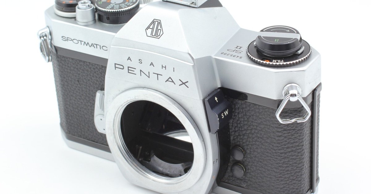 【35％OFF】 Pentax SPiiの分解｜フィルムカメラ修理のアクアカメラ フィルムカメラ