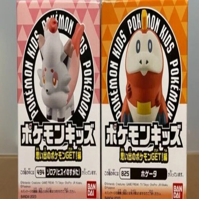 食玩】『ポケモンキッズ 思い出のポケモンGET!編：ヒスイゾロアと