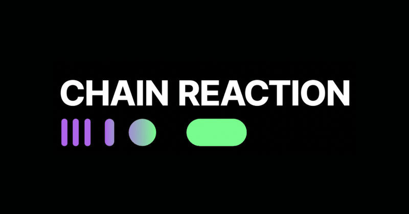 ブロックチェーンに関連した半導体やアーキテクチャを設計するChain ReactionがシリーズCで7,000万ドルの資金調達を実施