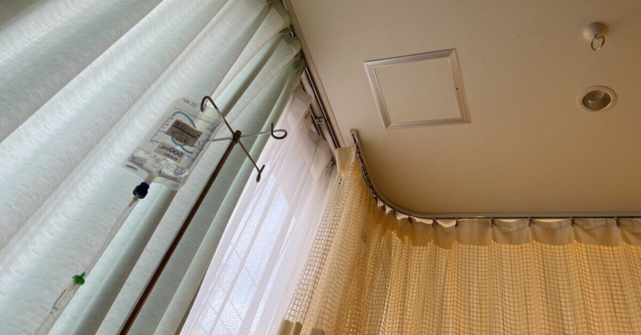 じぶんRelease Notes (ver 0.33.11)