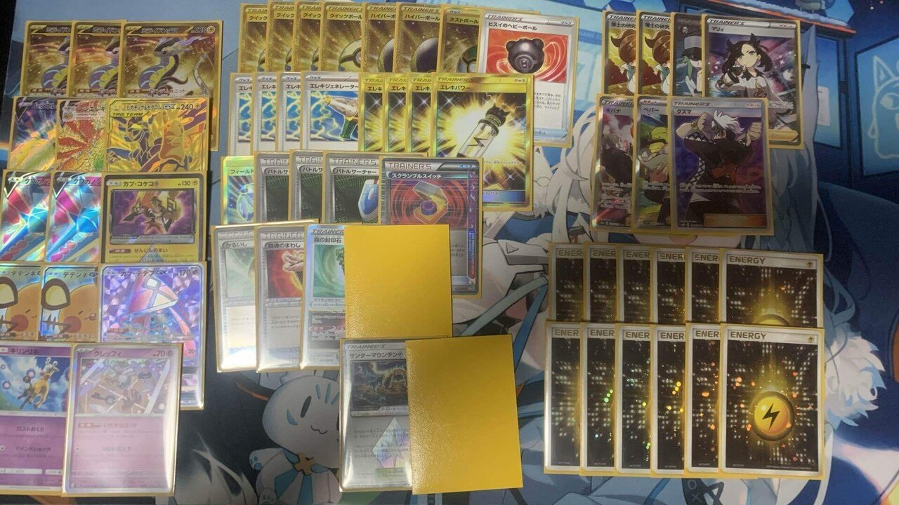 CL愛知2023 エクストラ TOP8 ドラゴンルギアVSTAR|あずん CL愛知2023 エクストラ TOP8 ドラゴンルギアVSTAR|あずん