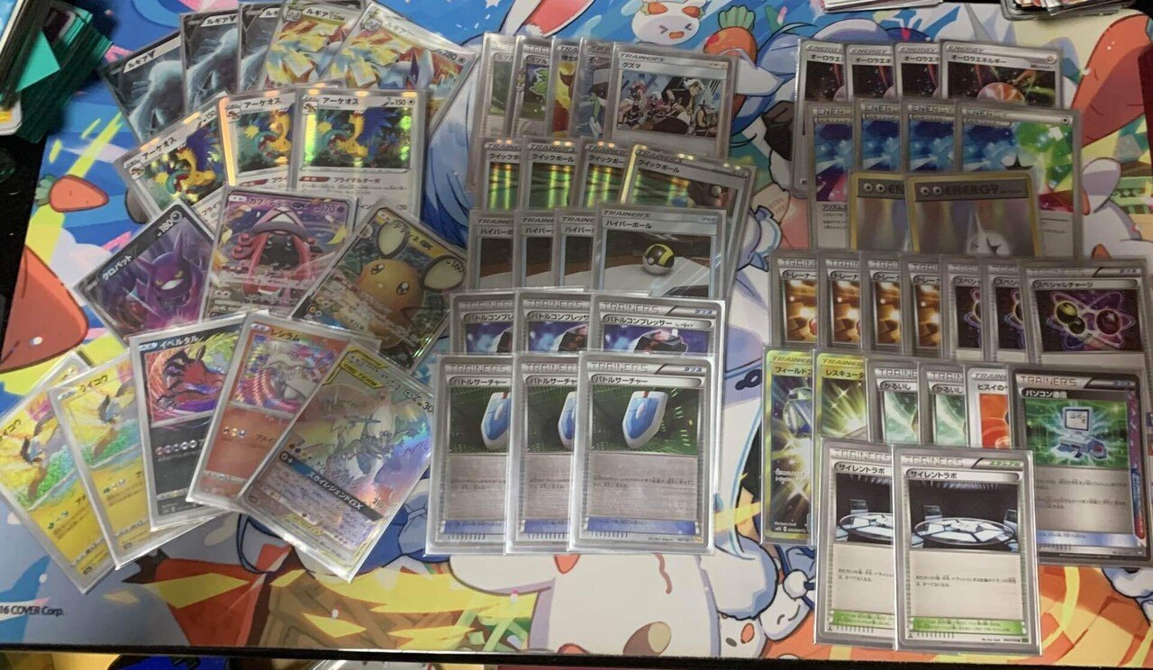 CL愛知2023 エクストラ TOP8 ドラゴンルギアVSTAR|あずん CL愛知2023 エクストラ TOP8 ドラゴンルギアVSTAR|あずん