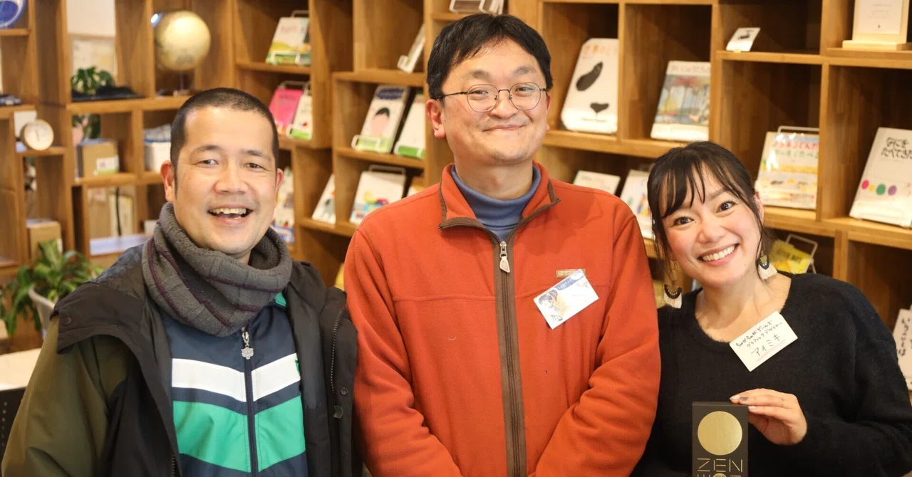 [Profile] About Kawaguchi of Chaga Chaga Games｜かわぐち(kawaguchi ...