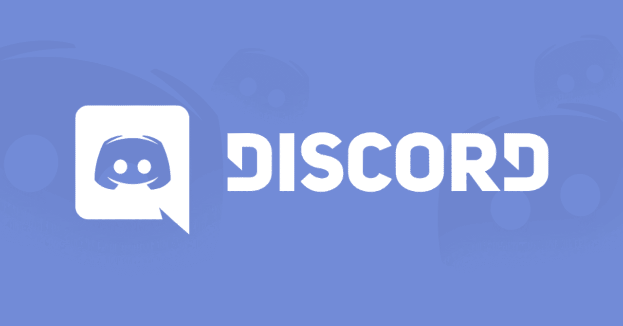 Discordで画面共有を開始して一定時間が経過すると視聴側のみにノイズ音が入る症状の解決策について｜るーと