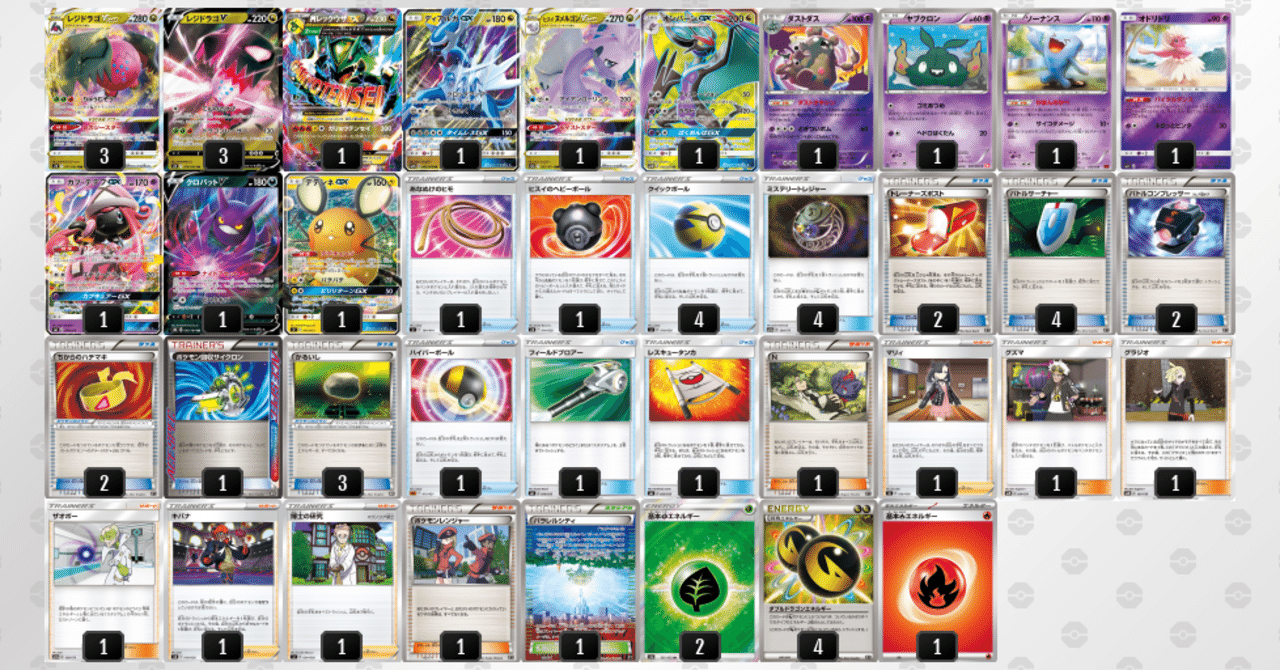 CL愛知エクストラお疲れ様でしたの巻｜アナザー