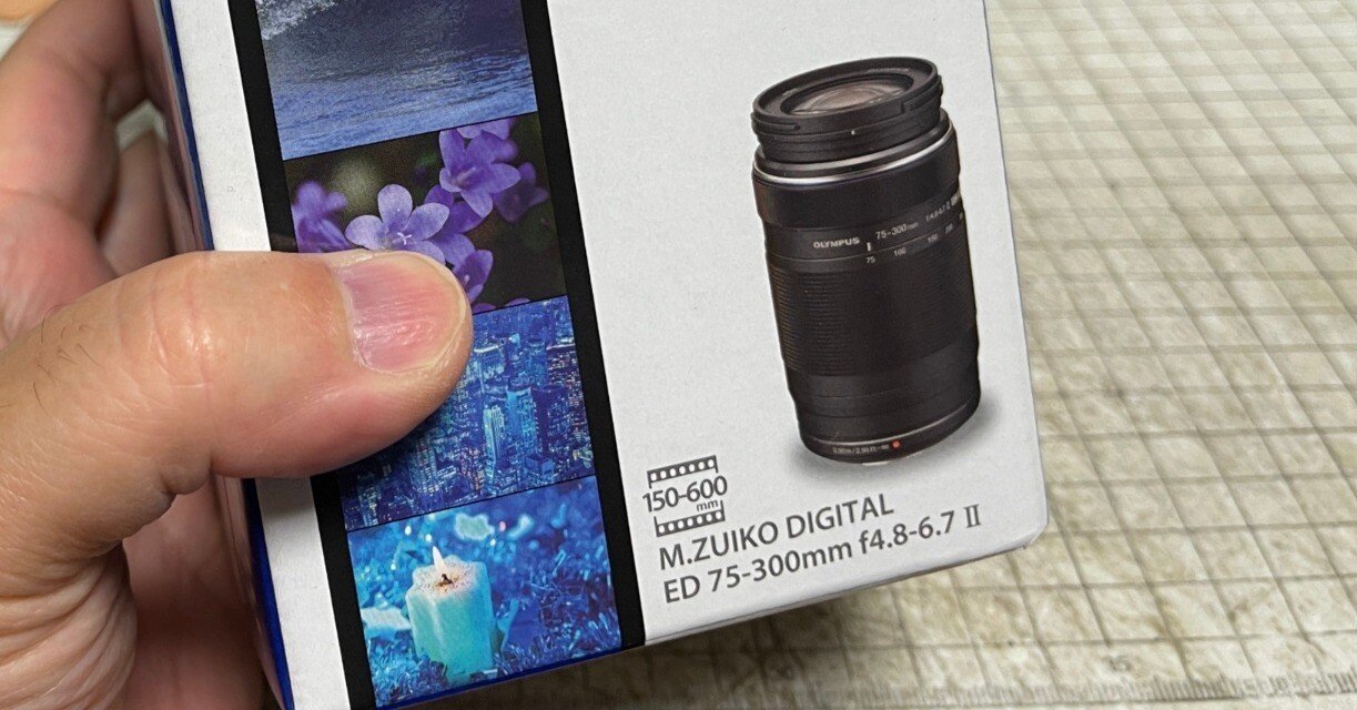 レンズ(ズーム) m.zuiko 75-300 OLYMPUS M.ZUIKO DIGITAL ED 75-300mm F4.8-6.7 IIの出品 | ONE SCENE