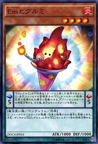 EMEmミラー ゲートボール｜たあ