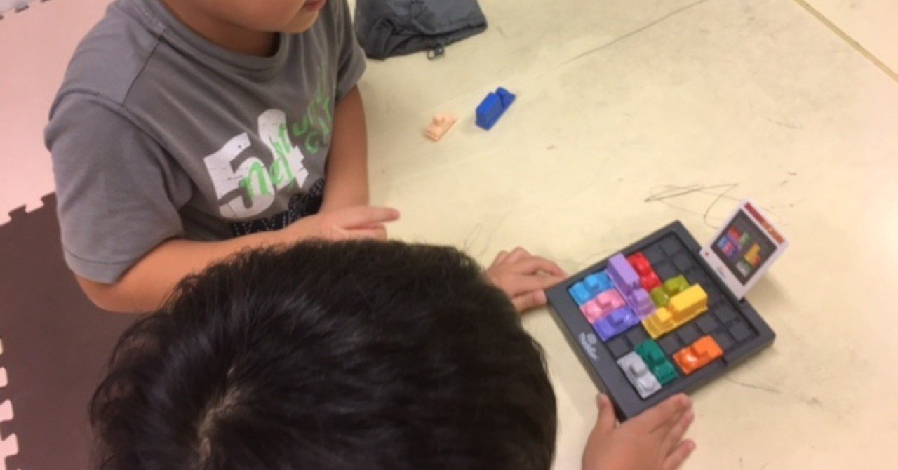 親子でも一人でも遊べる ラッシュアワー ボードゲーム ボードゲームは最強のソリューションツール Note