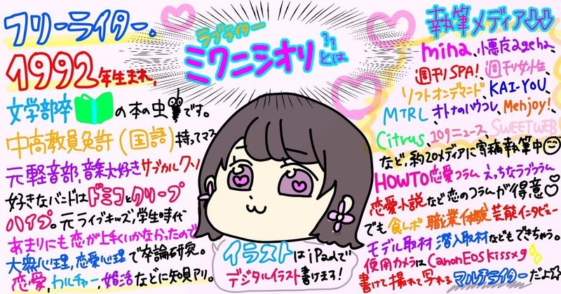 無題67