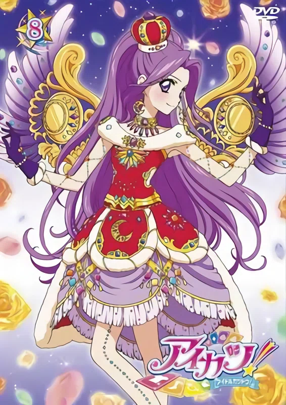 推しが好きだからという理由でアイカツ！シーズン1を観た大学生の全力