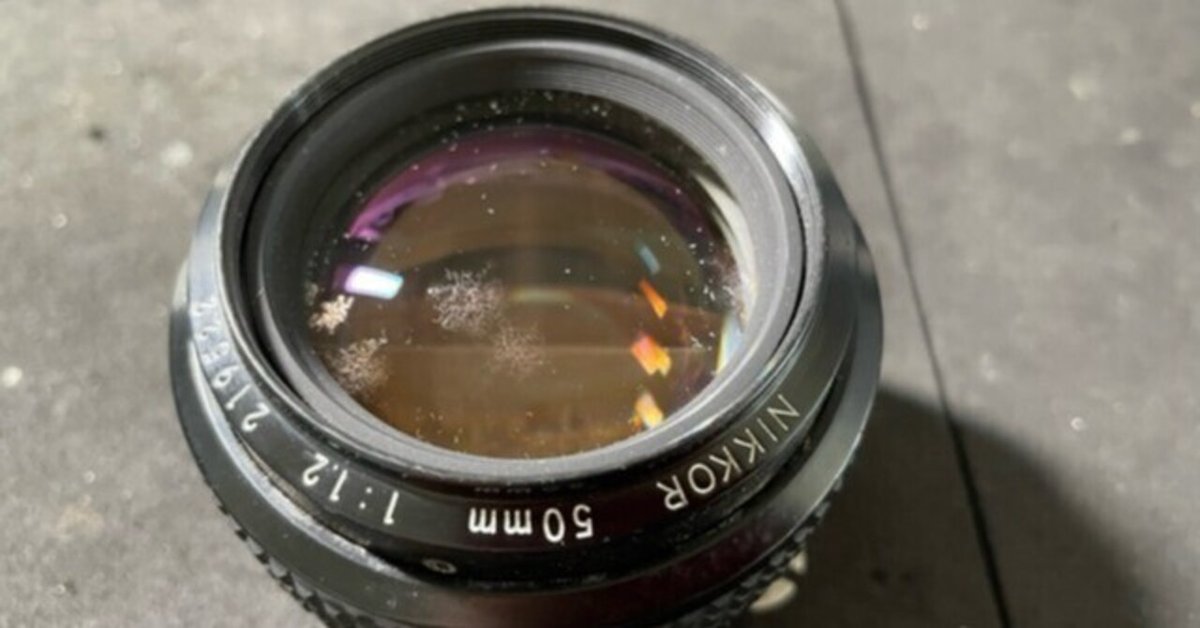 AI Nikkor 50mm f/1.2S - 概要 | NIKKORレンズ | ニコンイメージング