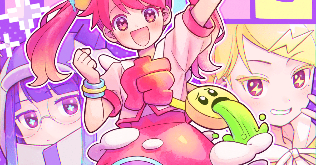 お絵描き備忘録（1）-20230227｜つのじさんメモ