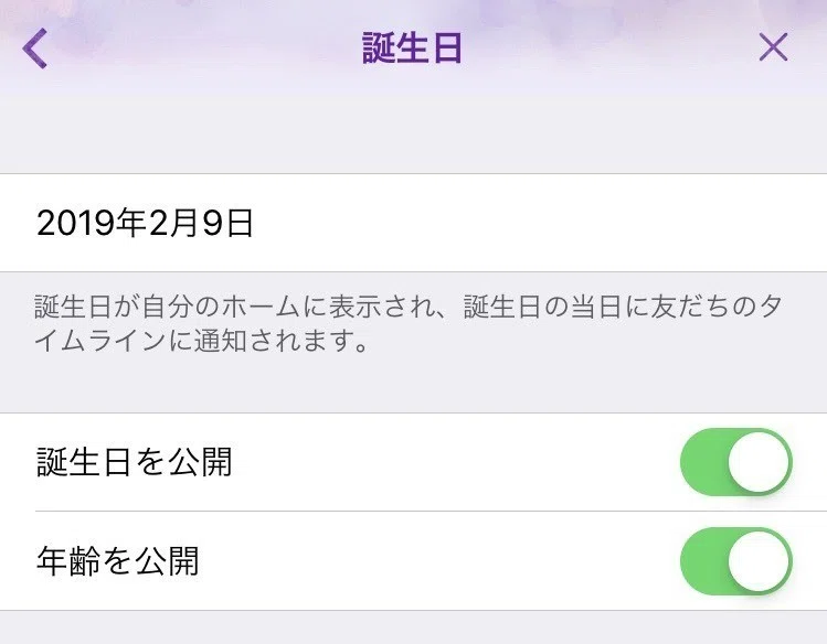 画像8