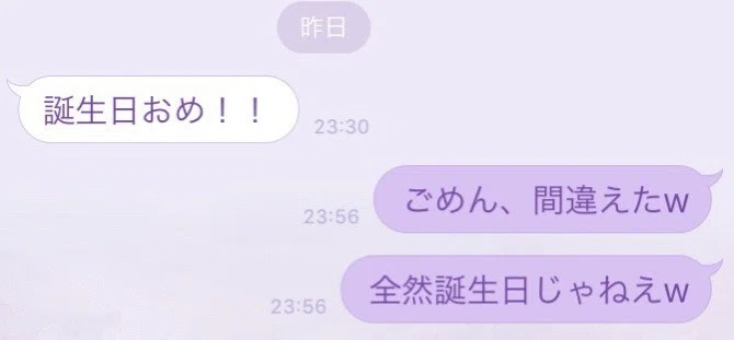 画像12