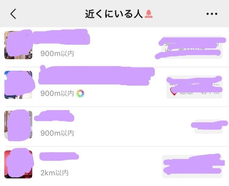 画像18
