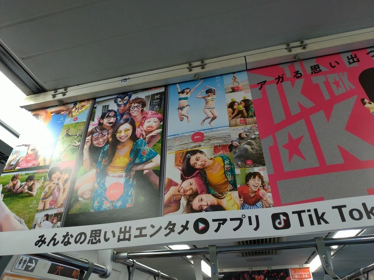 画像20