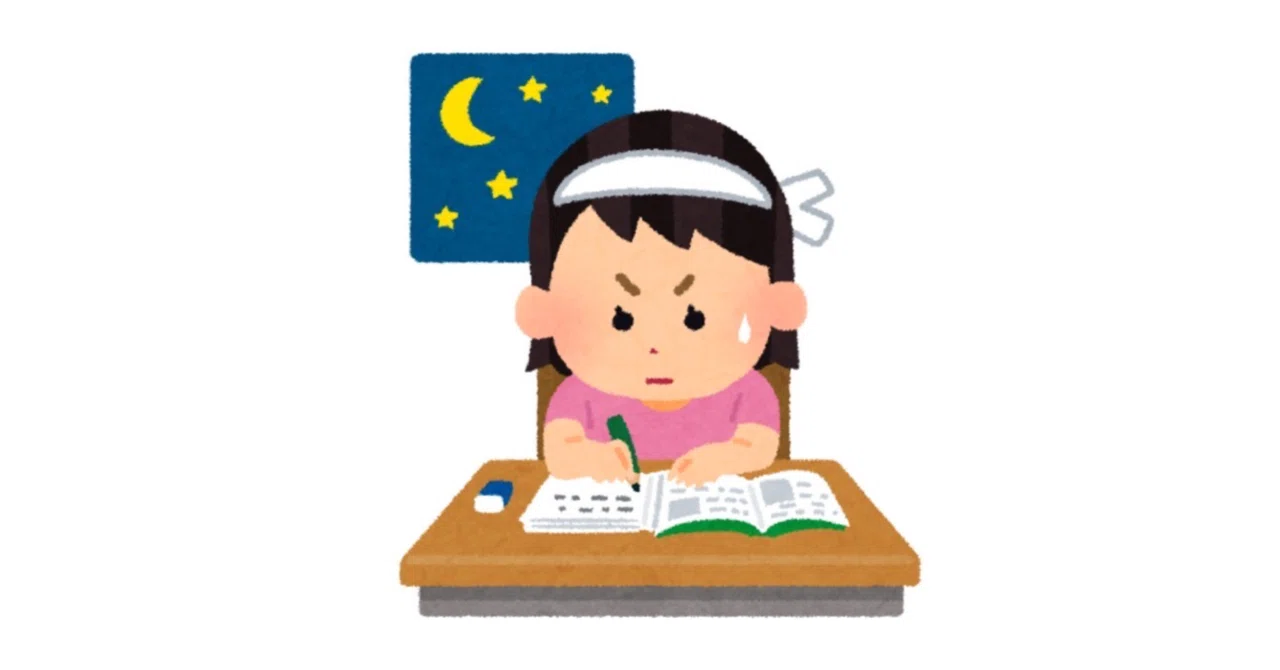 70点upする！？国試対策本の使い方💭｜shiro