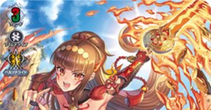 Pスタン メガコロニー 水想幻獣軸 2024.12｜おりべ