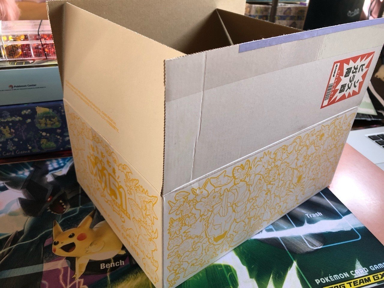 カードボックスを作ろう|わっと カードボックスを作ろう|わっと