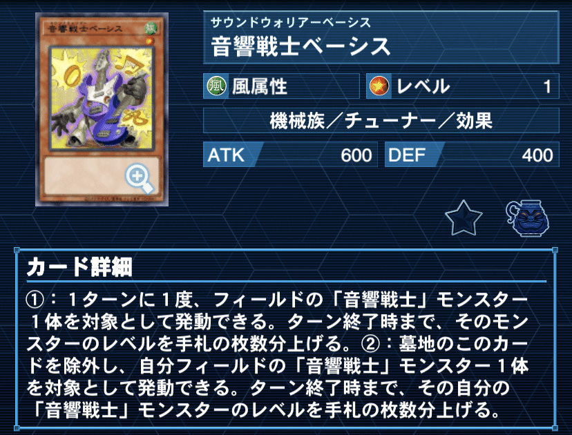 即日発送！魔弾 デッキ 遊戯王 マックス ドクトル クロス