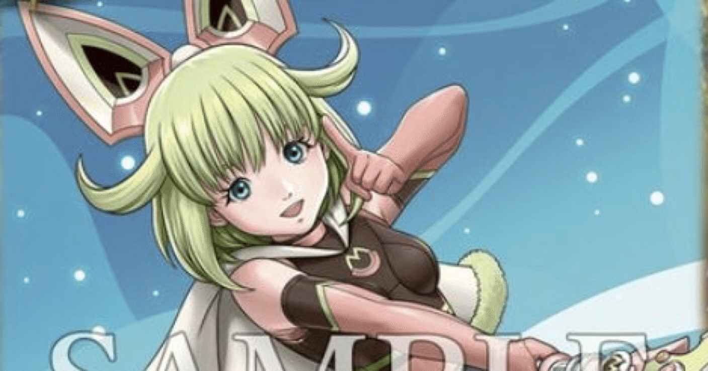 基本全文無料】最新環境対応黄タイバニGSを2万字で解説【投げ銭方式