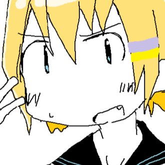 ぐわ/ぺ/えん ぐわぺえん　五十嵐海 ぐわ/ぺ/えん ぐわぺえん 五十嵐海 駿河屋 -<中古><<オリジナル