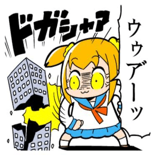 基本全文無料】最新環境対応黄タイバニGSを2万字で解説【投げ銭方式