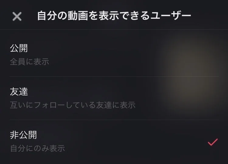 画像23