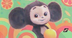 激レア物 ☆ ロシア チェブラーシカ CD ロシア製 希少品