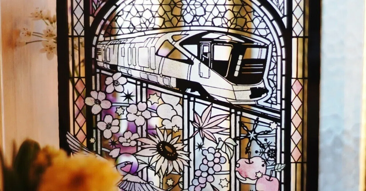 切り絵 - 「TRAIN SUITE 四季島」のファンアート｜切り絵作家 大橋 忍