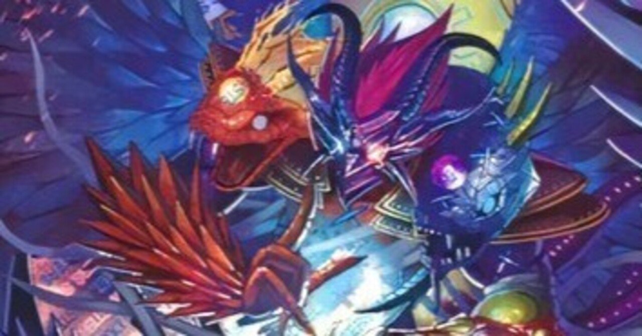 LO搭載】ビックバン型アナカラーサガループ｜kaisindon