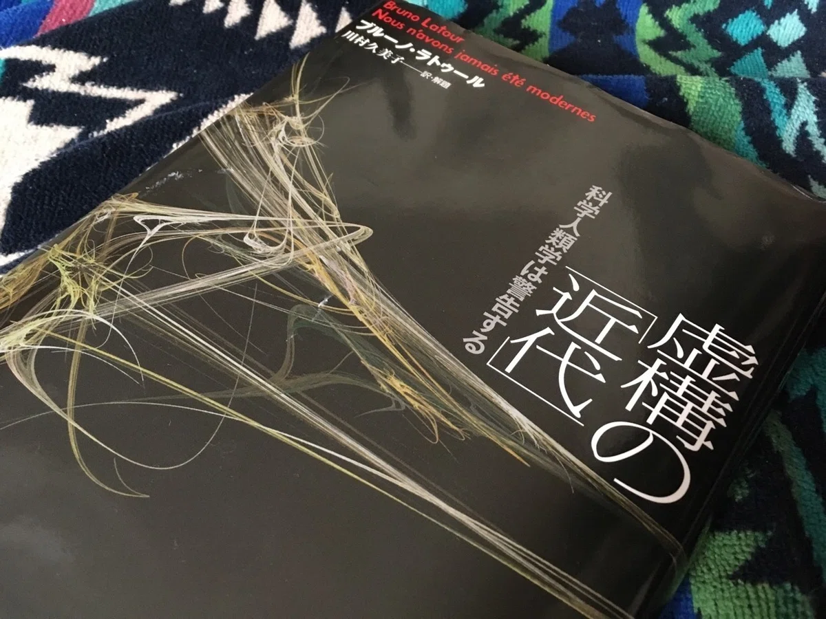 画像1