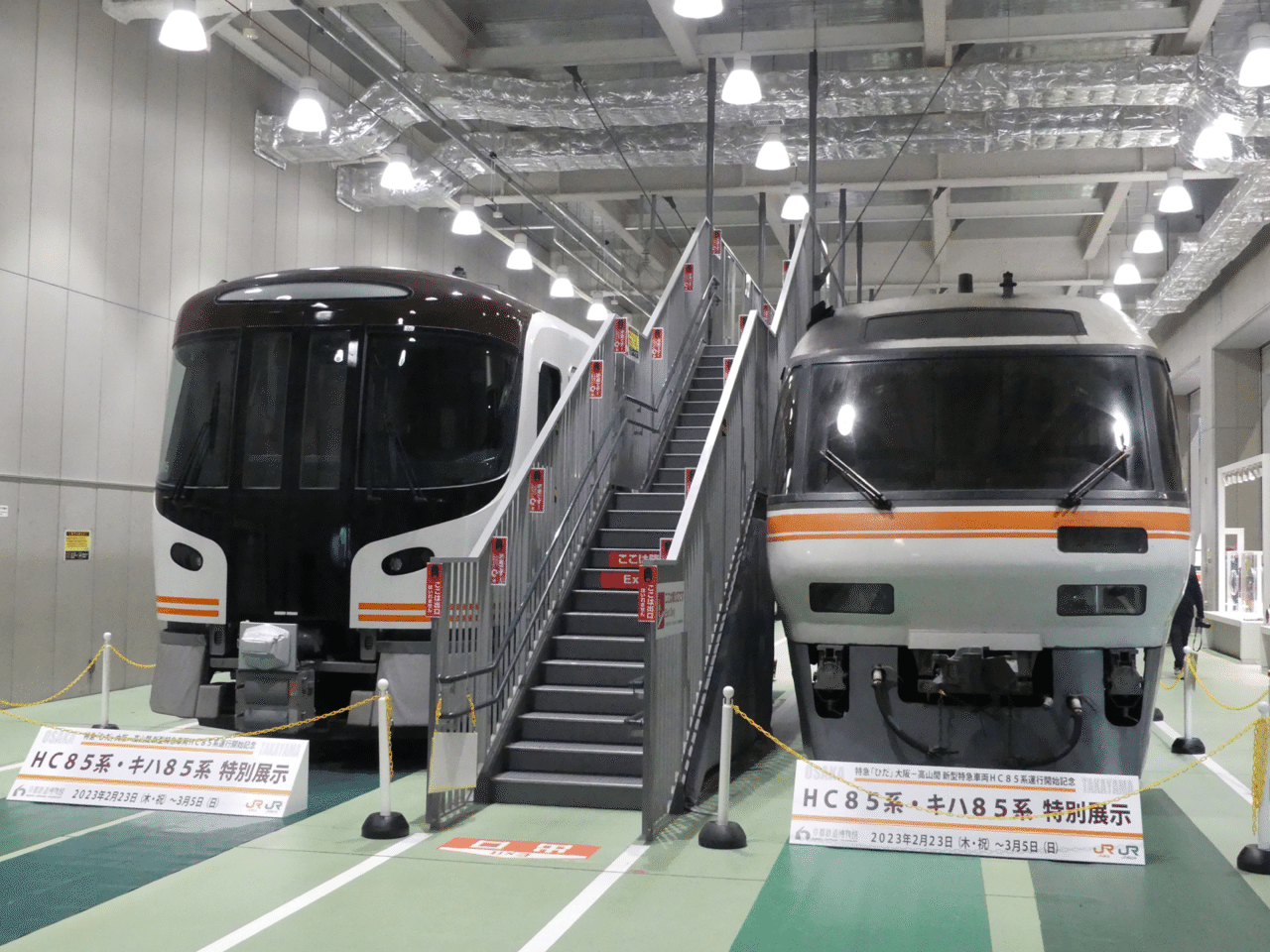 鉄道☆ワンマン(入口)プレート当時品！貴重！ | SHOPねこまた