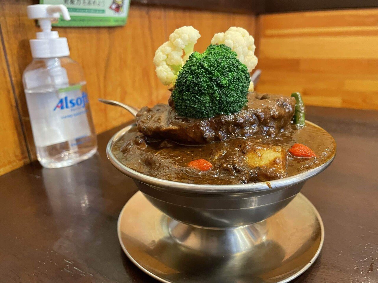 セブンイレブン×荻窪トマト スパイスの香りはじけるビーフカレー