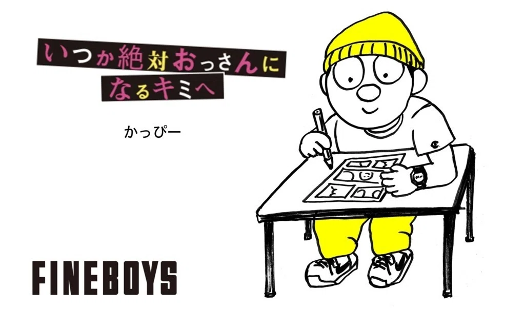 画像3