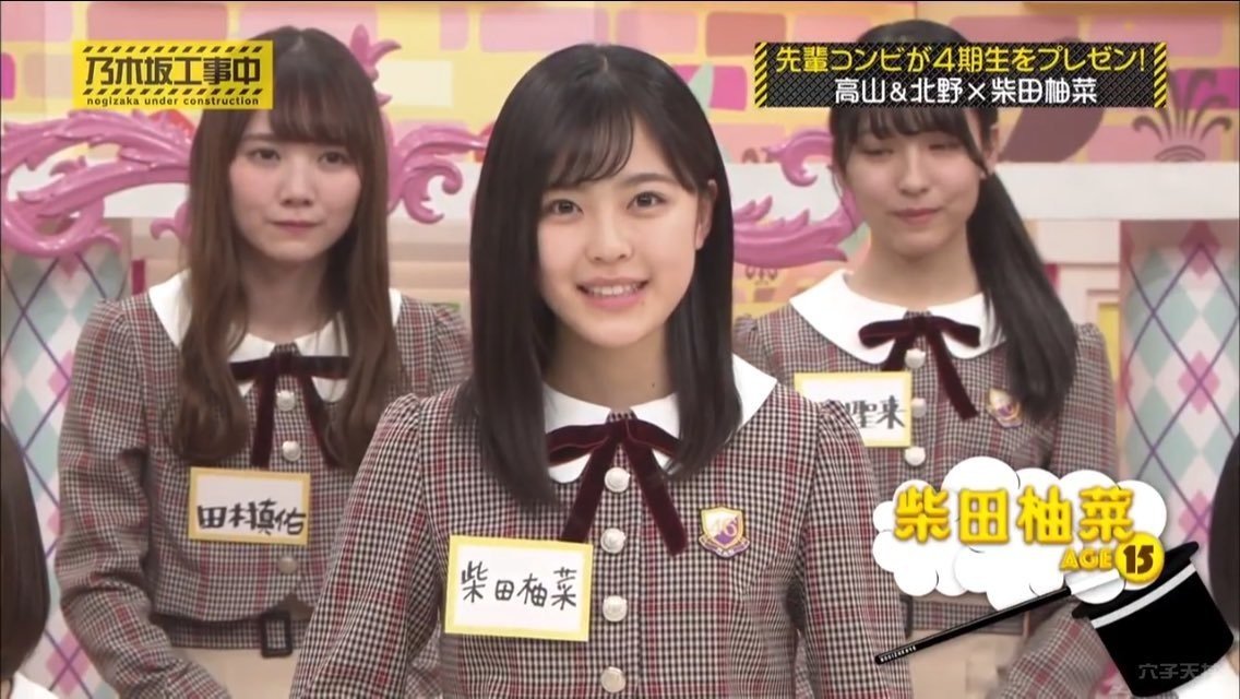 乃木坂工事中『4期生 売り込みショー！』まとめと感想｜春