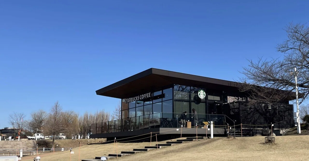 スターバックス コーヒー 富山 環 水 公園 店