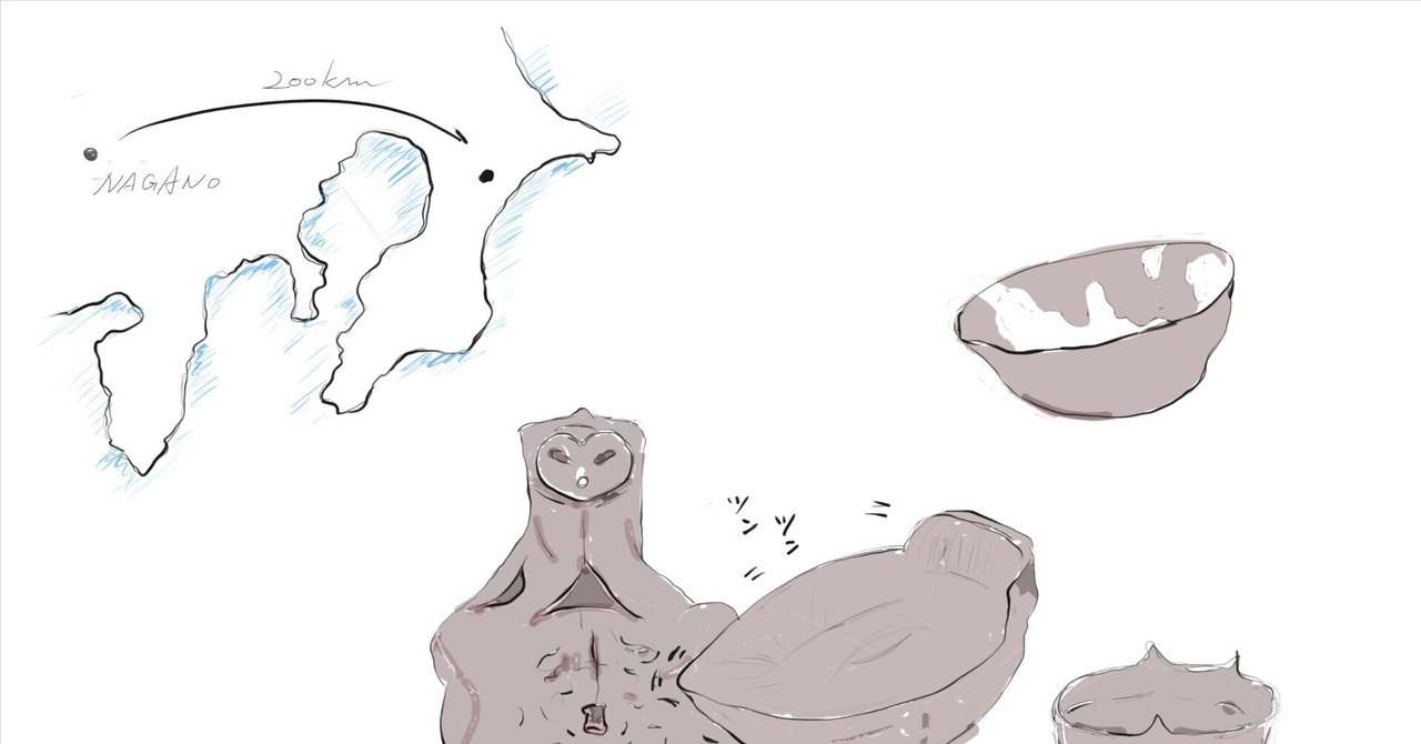 3/1-今日会いに行きたい!あの気になる土偶