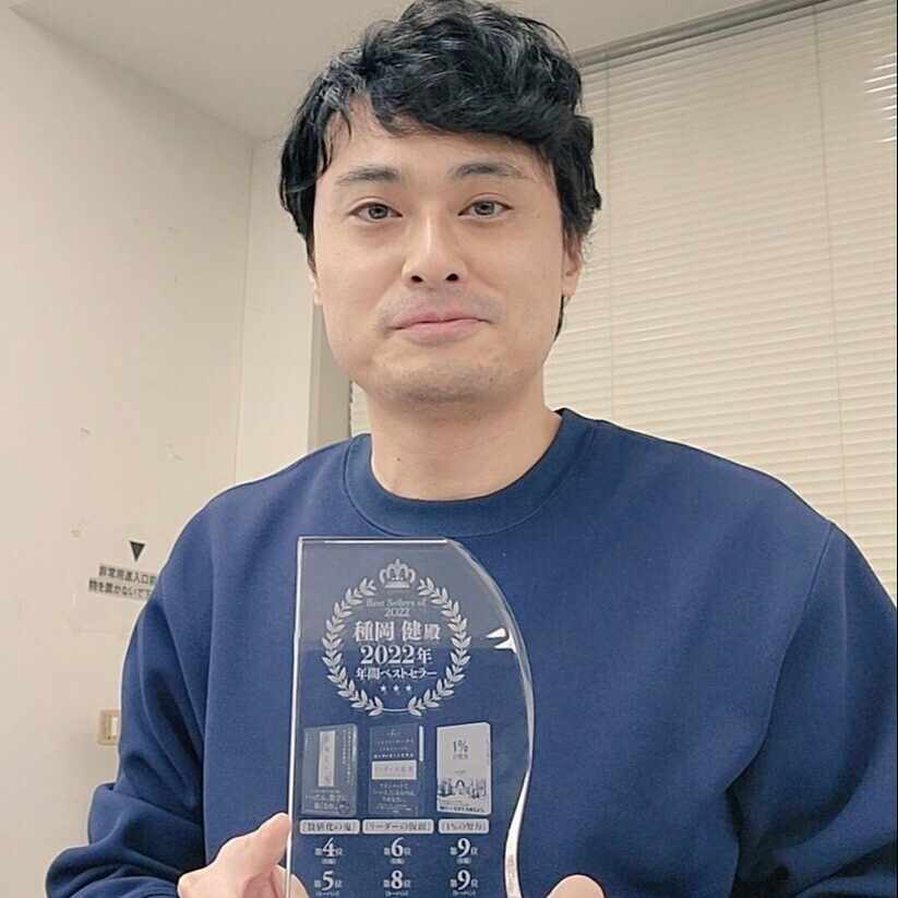 プロフィール画像