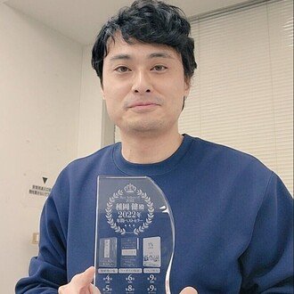 種岡 健／編集者