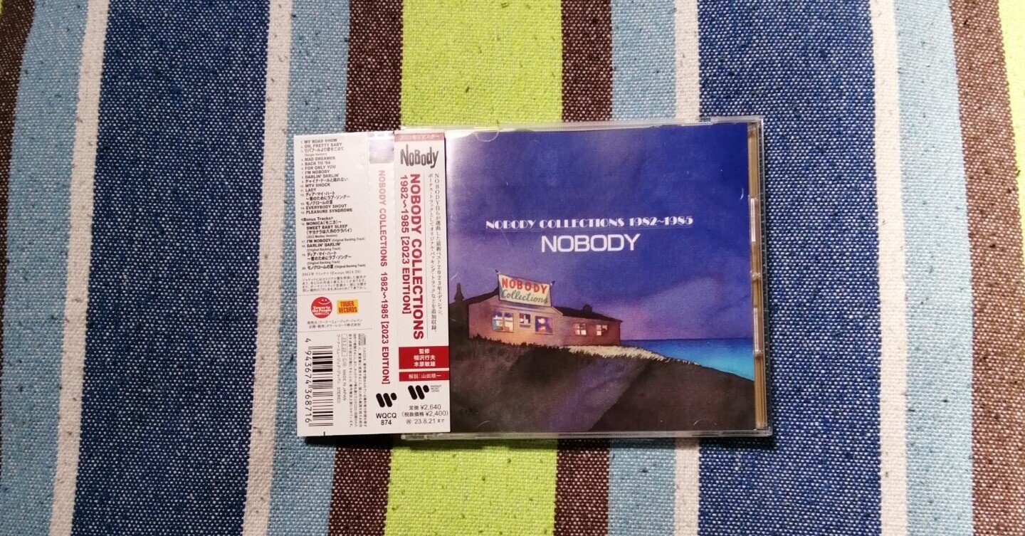 CD NOBODY NOBODY COLLECTIONS 1982～1985 [2023 EDITION] [タワーレコード限定] WQCQ-874 相沢行夫 木原敏雄