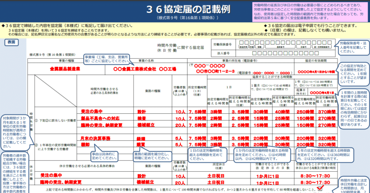 airpods pro 黒の背景