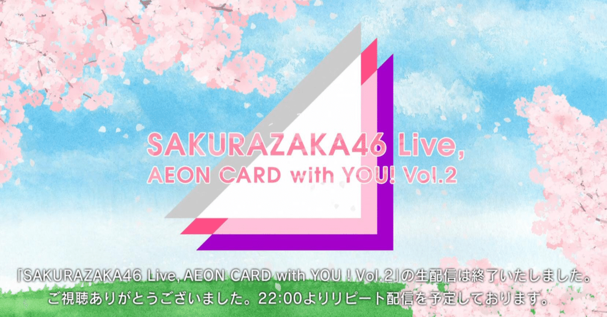 エアーイオニオンZX｜東京健美株式会社 / ASAKUSA ROCK BEAUTY