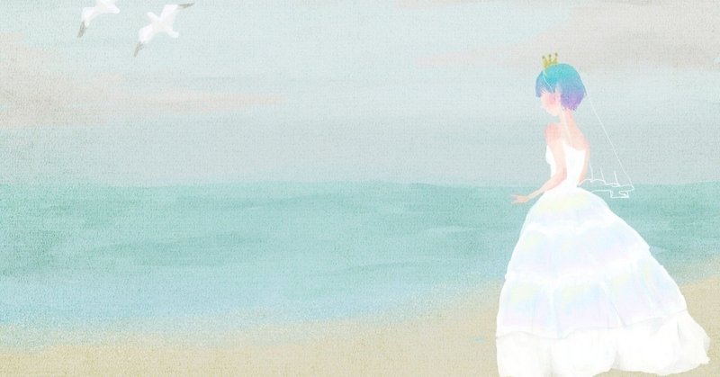口下手でも 結婚式のスピーチがしたくてたまらなくなる小説 浜川友希 Note 口下手でも 結婚式のスピーチがしたくてたまらなくなる小説 浜川友希 Note