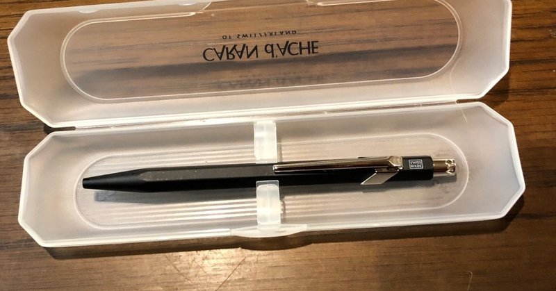 カランダッシュ849を普段使いのペンに カワサキゴロー Note カランダッシュ849を普段使いのペンに カワサキゴロー Note