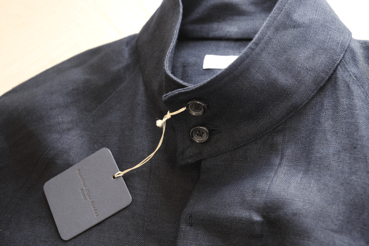 Aquellos Ojos Verdes Railman jacket