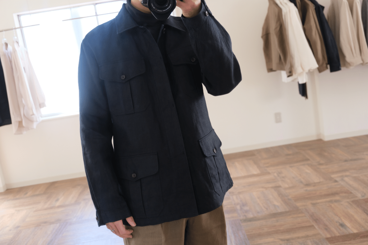 Aquellos Ojos Verdes BISHU-HARRINGTON JK/JUNGLE FATIGUE JK