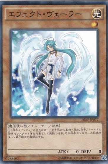 EMEmミラー ゲートボール|たあ EMEmミラー ゲートボール|たあ